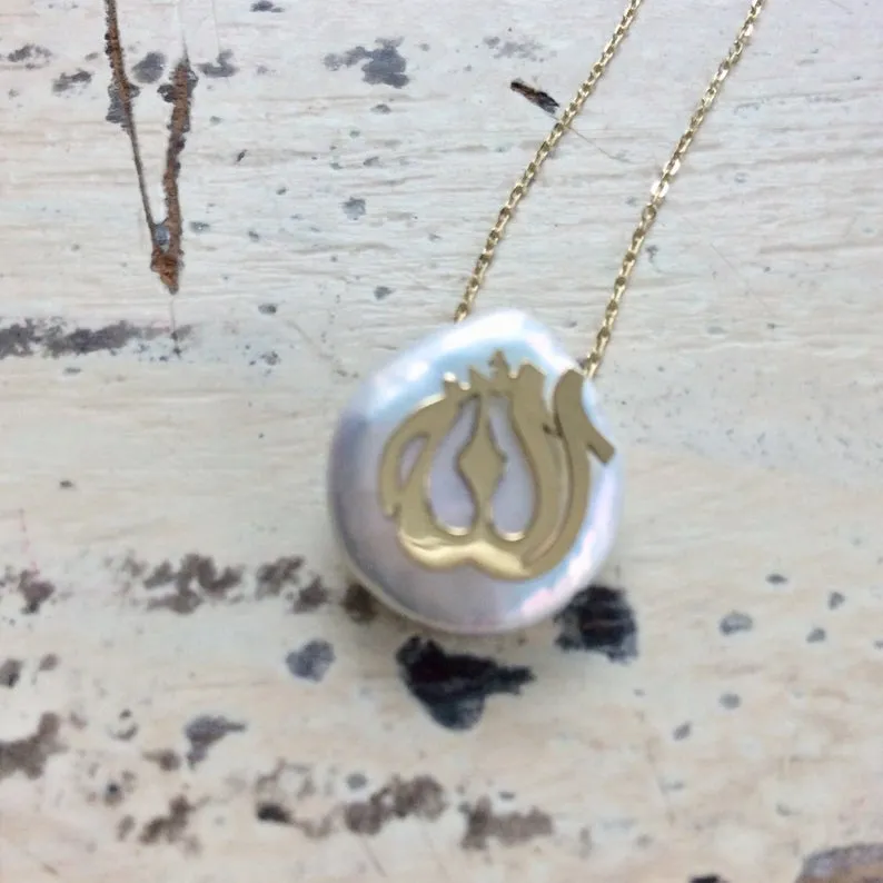 Solid Gold 18k Coin Pearl Allah Pendant, 18inches Long, Minimalist Necklace